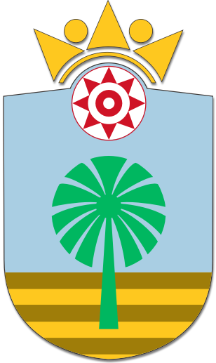 Ayuntamiento de Santa Lucía